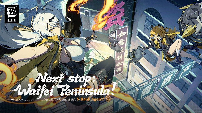 《绝区零》第二季特别TVCM《绝区零》第二季「云霞同归处」即将上线！下一站，卫非地！周年庆典，超多惊喜回馈，新手玩家最多可获得180抽！在2.0版本期间登录游戏，即可免费自选领取常驻S级代理人、常驻S级音擎！开启主线，获得铃&哲全新皮肤！兑换码：ZZZ2NDSEASON▼YouTubesource @ZZZ_Game《绝区零》第二季特别TVCM《绝区零》第二季「云霞同归处」即将上线！下一站，卫非地！周年庆典，超多惊喜回馈，新手玩家最多可获得180抽！在2.0版本期间登录游戏，即可免费自选领取常驻S级代理人、常驻S级音擎！开启主线，获得铃&哲全新皮肤！兑换码：ZZZ2NDSEASON▼YouTubesource @ZZZ_Game