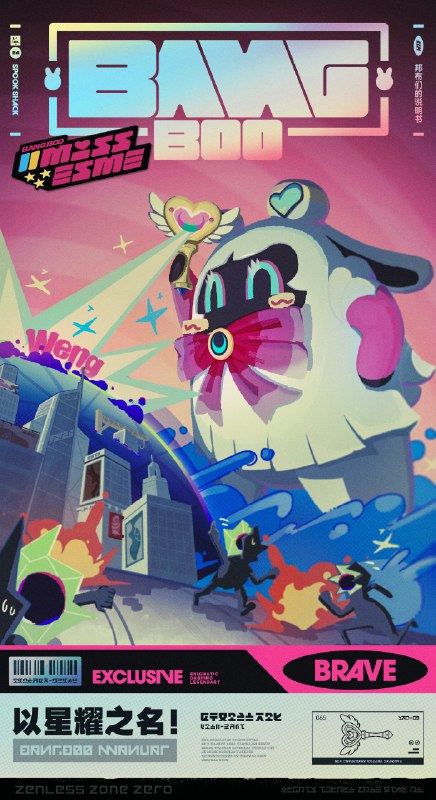 邦布说明书-艾丝弥小姐「嗯呢！嗯呢呢——（以星耀之名——）」「没错，就是这句！我的童年回忆...」「先应对眼前的以骸啦！！」—— 欢迎来到新艾利都！——source @ZZZ_Game邦布说明书-艾丝弥小姐「嗯呢！嗯呢呢——（以星耀之名——）」「没错，就是这句！我的童年回忆...」「先应对眼前的以骸啦！！」—— 欢迎来到新艾利都！——source @ZZZ_Game