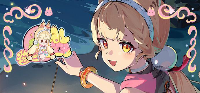 生日快乐爱丽丝丨夏日待续「暑热褪去，晚风渐凉