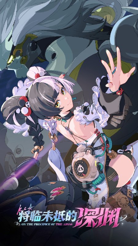 《绝区零》2.4版本「将临未抵的深渊」现已上线！—— 欢迎来到新艾利都！——source @ZZZ_Game《绝区零》2.4版本「将临未抵的深渊」现已上线！—— 欢迎来到新艾利都！——source @ZZZ_Game