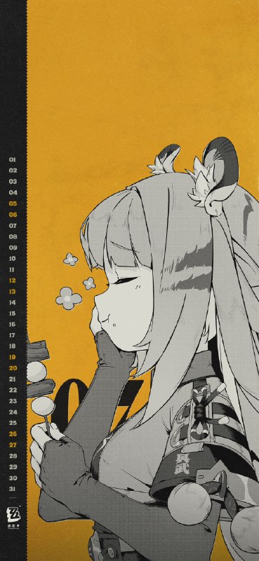 《绝区零》2025年7月月历壁纸「太好吃了！谢谢师弟师妹给的烤串~」「还有新出的武侠录像带...？如果时间方便的话要一起看吗？」 亲爱的绳匠，欢迎下载&使用7月月历壁纸~▼ 原图获取方式点击下方链接，输入密码后即可下载