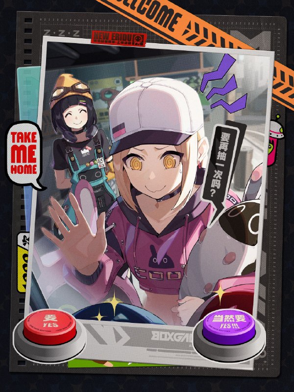 新艾利都探店 | 真的是最后一抽啦！早就想来看看这家坐落在六分街街角的玩具店了，据说根本没人能从店里空着手出来