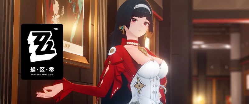 《绝区零》日常影像｜早安！「已经这个时间了，要不…直接去吃火锅？」「小姐，现在是早饭时间