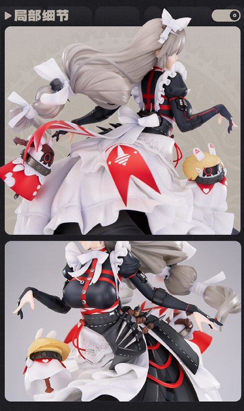 新品情报 | 阵营系列 维多利亚家政 丽娜 1/7手办「遵从您的指令