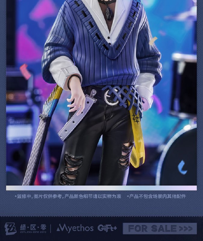 新品情报丨Gift+系列 浅羽悠真1/8手办 游园熠刻Ver亲爱的绳匠，天猫「绝区零三Z官方旗舰店」、米游社「绝区零」将于12月26日10:00开启「Gift+系列浅羽悠真1/8手办 游园熠刻Ver.」的预售