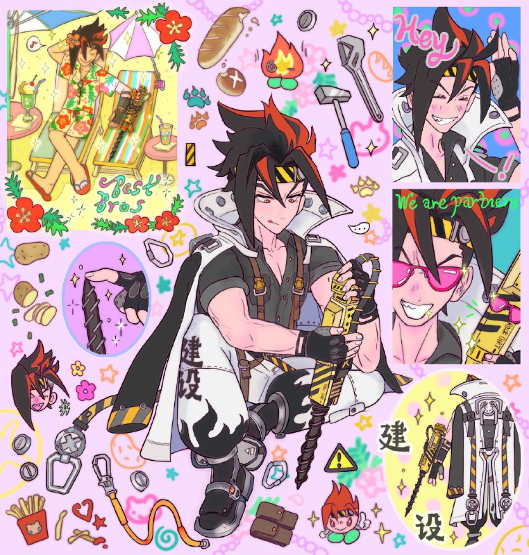 过塑手账丨兄弟爆一下「适当的放松可不是懦弱的表现