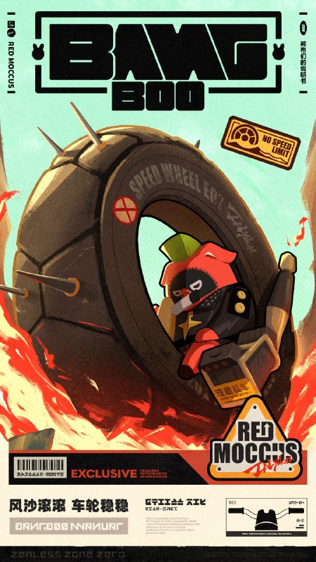 邦布说明书丨赤红莫库斯邦布说明书丨赤红莫库斯 「嗯呢嗯呢！（快看，那是外环邦布吧！据说它们都是靠燃油维生的！）」「嗯呢呢...（不太低碳呢…但听着就好狂野！）」 驰骋外环的赤色旋风，有着碾碎一切的勇气与决心