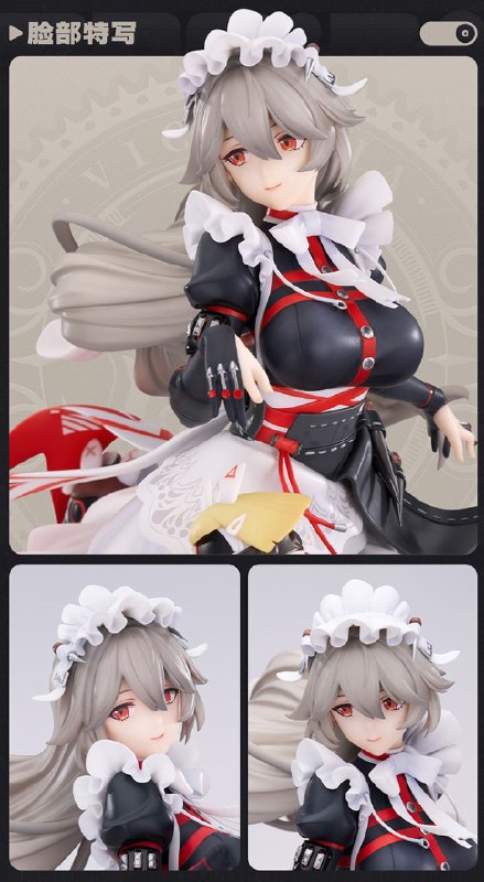 新品情报 | 阵营系列 维多利亚家政 丽娜 1/7手办「遵从您的指令