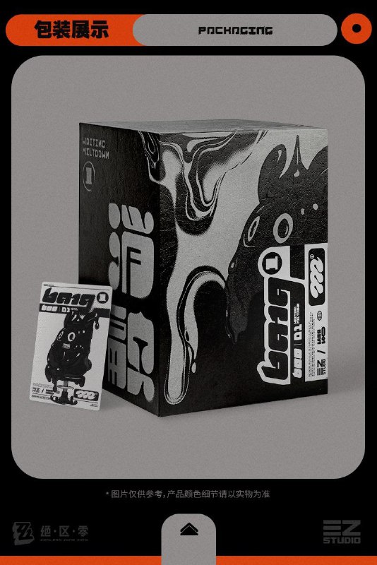 新品情报 | ART系列 邦布艺术藏品 等待消融Ver.「我们终将消融于无尽的以太侵蚀中」亲爱的绳匠，天猫「绝区零三Z官方旗舰店」、米游社「绝区零」商城将于1月17日20:00开启「ART系列 邦布艺术藏品 等待消融Ver. 」的预售