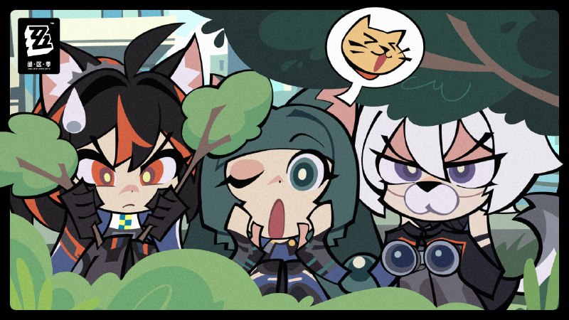 【丽都放大镜】赛斯篇投稿人：青衣留言：为了捕获在市区流窜的野生动物，赛斯叫我和朱鸢戴上他特意准备的“伪装道具”，说这样动物和我们就都不会有危险了，是完美的伪装