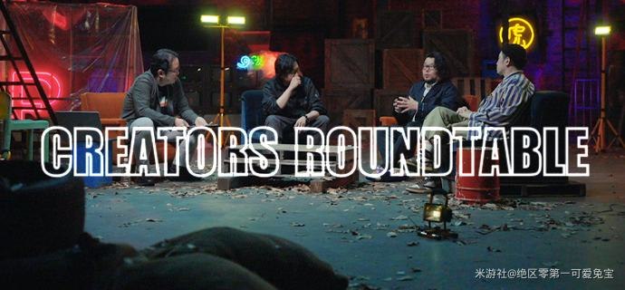 《绝区零》×《街霸6》制作人对谈预告“我们总说：‘单纯把游戏做出来，没有任何意义