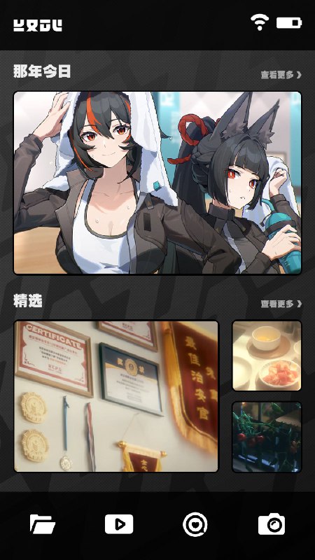 「在自动锁屏之前」「队长走得急，我帮她把手机带过去~」「啊啊啊，我不是故意的！我什么也没看到！」「赛斯，你叫这么大声，是被朱鸢的奖牌闪到眼睛了吗？」 ——欢迎来到新艾利都！——source @ZZZ_Game「在自动锁屏之前」「队长走得急，我帮她把手机带过去~」「啊啊啊，我不是故意的！我什么也没看到！」「赛斯，你叫这么大声，是被朱鸢的奖牌闪到眼睛了吗？」 ——欢迎来到新艾利都！——source @ZZZ_Game