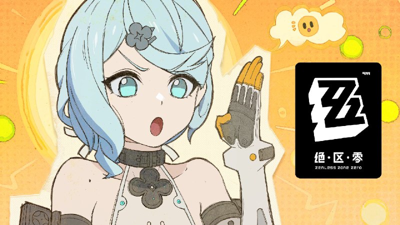 《绝区零》席德角色PV | 光映无奇事「作为战友，就应该一起吃爆辣拉面