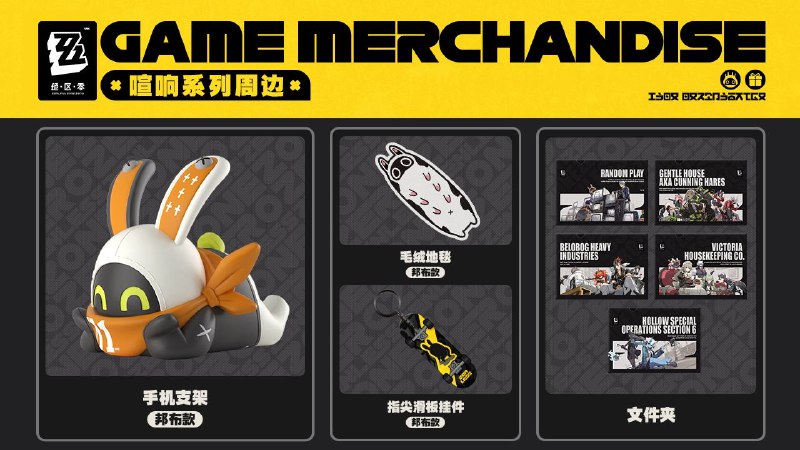 【创作委托】「喧响测试」绘画征集活动开幕！(数据接口接入，征集模块载入中...)绳匠们好呀，「喧响测试」招募已经开启咯！米仔也带着新的一期绘画征集活动来啦！在之前的绘画征集活动中绳匠们创作了好多精彩的画作，米仔都有好好收藏哦~绳匠们在了解「喧响测试」中的全新内容后，眼中的新艾利都是不是又出现了什么变化呢？请用画笔和米仔分享吧~参与投稿即有机会获得米仔准备的喧响系列周边及Beats无线耳机等奖励~嗯呢嗯呢！（嘟，征集模块载入成功，福利加码完成）米仔还给绳匠们追加了80个「喧响测试」资格奖励呦，希望绳匠们能够一直享受绘画，也期待大家的新投稿~嗯呢嗯呢！【资格奖励】投稿期：即日起-2024/4/1 23:59结果公布：2024年4月2日*若获得测试资格奖励的绳匠在结果公布前达到80人上限，将提前在本活动帖内更新获奖名单