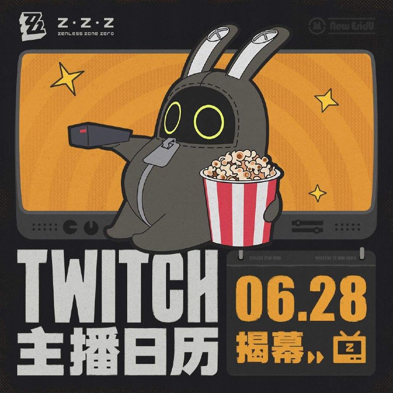 Twitch主播日历，正式揭幕！主播小分队集结完毕，即将为绳匠们奉上最精彩直播！▼直播信息：首期打卡主播：Tuonto直播时间：6月28日 18:30 （UTC+8）立即前往主播直播间>>source @ZZZ_Game #hoyoverse #twitch