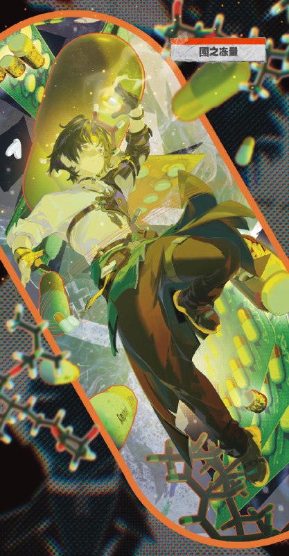 丽都涂鸦墙 | 《绝区零》12月同人绘画展示丽都涂鸦墙 | 绝区零12月同人绘画展示 感谢绳匠们的精彩创作~【补充说明】1.本次作品中涉及的角色内容均为玩家二次创作，不代表游戏内设定；2.作品展示排序不分先后，感谢绳匠的创作；3.本次转载均已获得对应作者授权