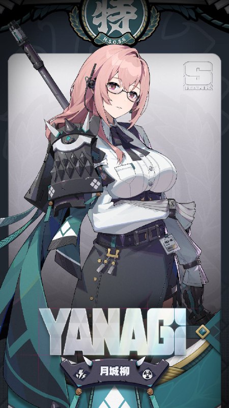 独家频段「休心沐月」1.3版本更新后-2024/11/27 11:59:59，限定S级代理人「柳(异常·电)」调频获取概率up！—— 欢迎来到新艾利都！——source @ZZZ_Game独家频段「休心沐月」1.3版本更新后-2024/11/27 11:59:59，限定S级代理人「柳(异常·电)」调频获取概率up！—— 欢迎来到新艾利都！——source @ZZZ_Game