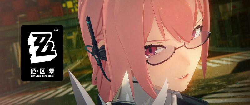 《绝区零》过场动画 | 照拂明星之月「你一直照看我，照看我们…这世上，只有你捕捉得到