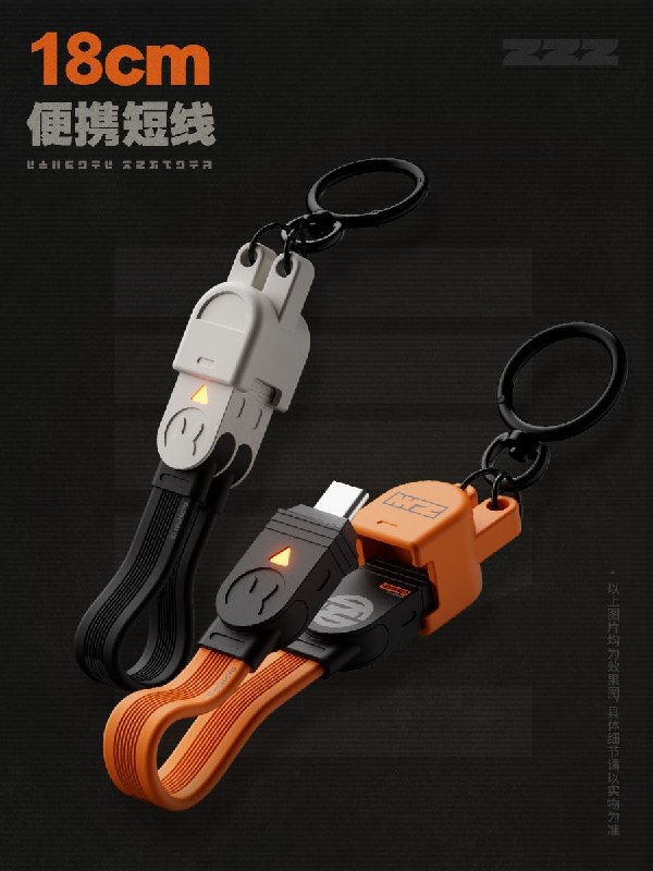 新品情报丨急速电力Pro系列亲爱的绳匠，天猫「绝区零三Z官方旗舰店」、米游社「绝区零」、抖音「绝区零周边旗舰店」将于3月19日20:00开启急速电力Pro系列「140W氮化镓三口快充适配器」、「扩展拼装快充移动电源」、「240W扩展拼装快充数据线」的贩售