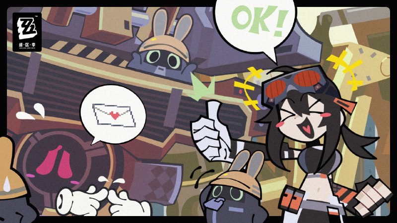 【丽都放大镜】格莉丝篇投稿人：格莉丝留言：树洞你好，请问传递情书的时候，如何把现场布置地既浪漫又不乏工业感呢？事情是这样的，我的孩子鼓足勇气写了一封情书，拜托我传递给她的心上人