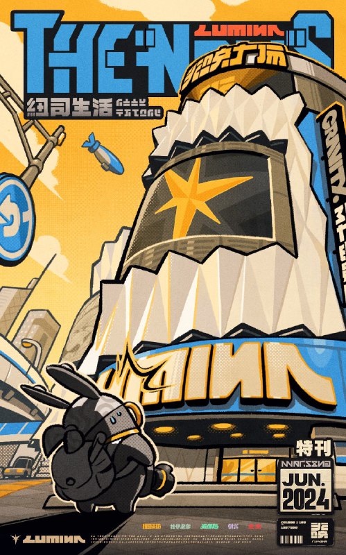 THE NEW'S Vol.009 打工人的放松攻略~嗯呢呢~嗯呢！嗯嗯，嗯呢嗯…（读者朋友们~我是嘟卡！最近在整理来信时，一位读者朋友说自己收到了高志金融的offer…）“嗯呢嗯呢，嗯呢~”（“下周就要搬到光映广场生活了，想多多了解这里好玩好吃的地方~”）呢呢，嗯呢嗯嗯呢！（所以，本期内容为大家带来了备受打工人好评的放松攻略！）嗯、嗯呢呢嗯呢！Σ(っ °Д °;)っ（才、才不是嘟卡自己也想摸鱼！Σ(っ °Д °;)っ）——欢迎来到新艾利都！—— source @ZZZ_GameTHE NEW'S Vol.009 打工人的放松攻略~嗯呢呢~嗯呢！嗯嗯，嗯呢嗯…（读者朋友们~我是嘟卡！最近在整理来信时，一位读者朋友说自己收到了高志金融的offer…）“嗯呢嗯呢，嗯呢~”（“下周就要搬到光映广场生活了，想多多了解这里好玩好吃的地方~”）呢呢，嗯呢嗯嗯呢！（所以，本期内容为大家带来了备受打工人好评的放松攻略！）嗯、嗯呢呢嗯呢！Σ(っ °Д °;)っ（才、才不是嘟卡自己也想摸鱼！Σ(っ °Д °;)っ）——欢迎来到新艾利都！—— source @ZZZ_Game