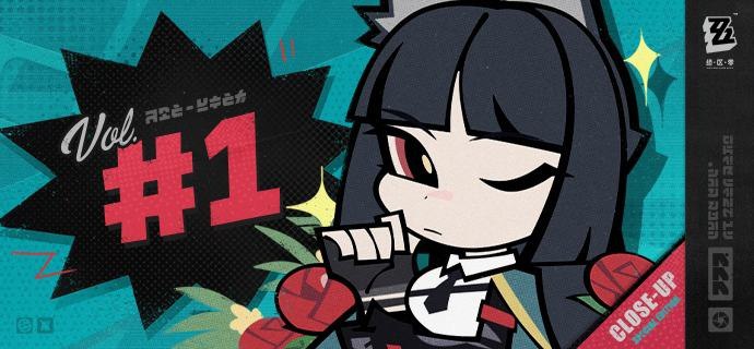 【丽都放大镜】特别篇1 | 来自星见雅后援会的特殊委托「您有一个新的委托，请及时处理