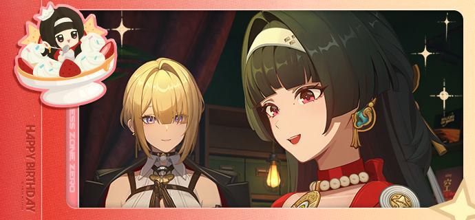 生日快乐嘉音丨唱最幸福的歌「终于找到了…这张专辑的旋律，果然如传说般悠扬，蕴藏着令人欢欣鼓舞的力量