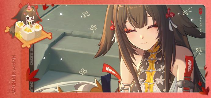 生日快乐小光丨火慢一分，香多一分「还不能吃噢，福福师姐