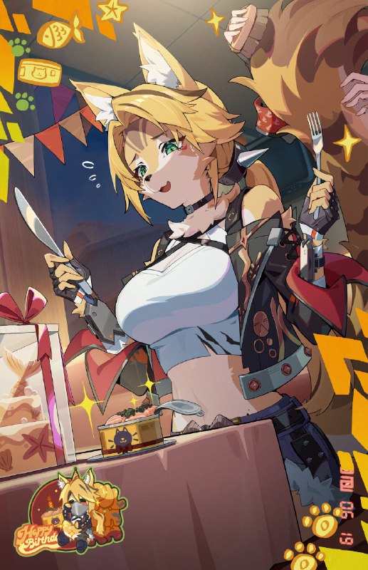 生日快乐波可娜丨尾巴可不是用来…「祝…生…乐！（吸吸）…你…快乐！…（吸吸吸）」「谢、谢谢大家