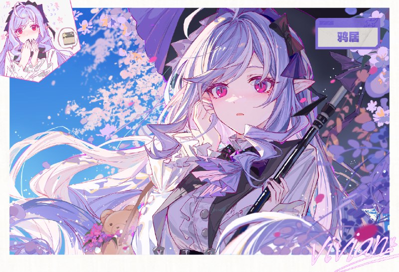 丽都涂鸦墙 | 薇薇安同人绘画展示丽都涂鸦墙 | 薇薇安同人绘画展示 感谢绳匠们的精彩创作~【补充说明】1.本次作品中涉及的角色内容均为玩家二次创作，不代表游戏内设定；2.作品展示排序不分先后，感谢绳匠的创作；3.本次转载均已获得对应作者授权