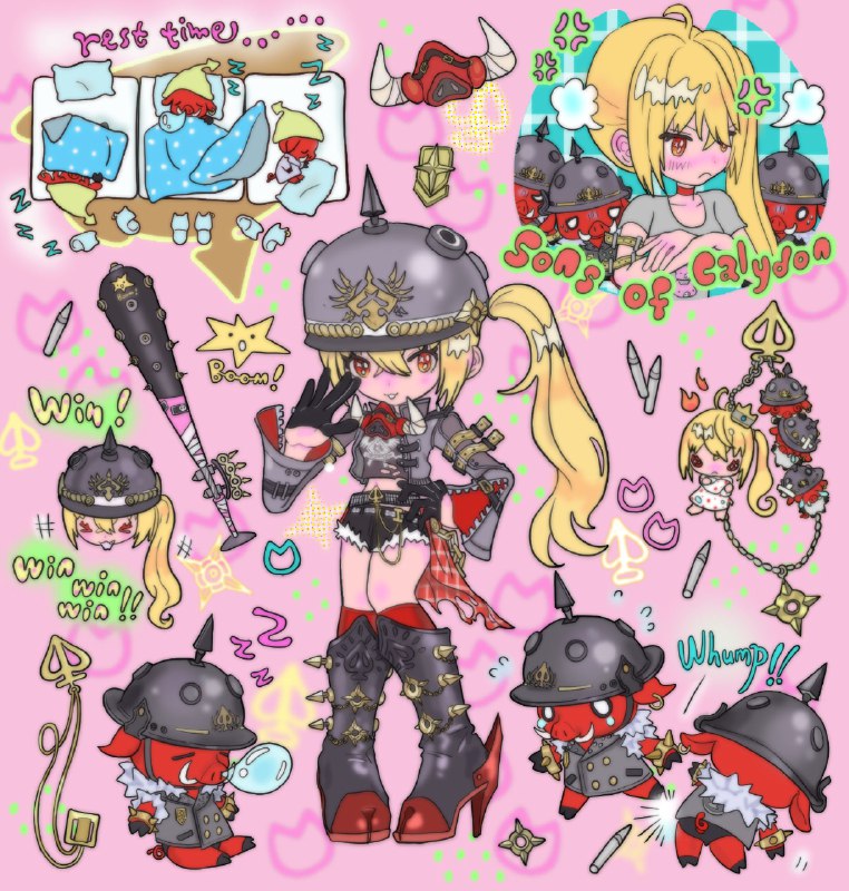 过塑手账丨草木砖皆兵「你们三个偷偷藏在摩托车里