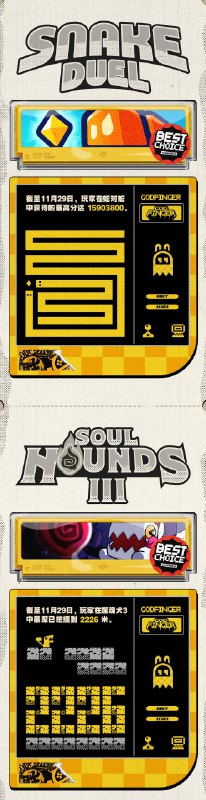 Fairy的观察报告 Vol.1 六分街篇欢迎试用Fairy搭载的最新记录功能