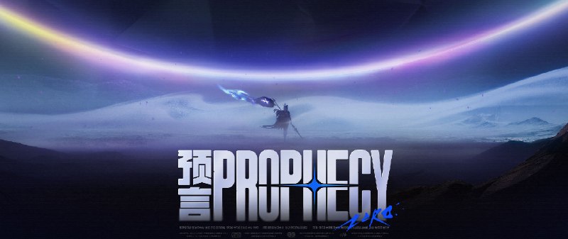 《绝区零》二周年主题曲MV | 预言那时万物 不过一场初醒之梦 制作人：雷声作曲/编曲：雷声作词：雷雨心演唱：Gin Wigmore人声录音师：Simon Gooding和声：Ai Mori/David Briand/Gin Wigmore/雷雨心/李振宇/Philip Strand/三Z-Studio/YMIR/于梓贝和声编写：雷声管弦乐编写：雷声/王铭基吉他/贝斯：张星混音：雷声母带：Simon Lisource @ZZZ_Game #MV