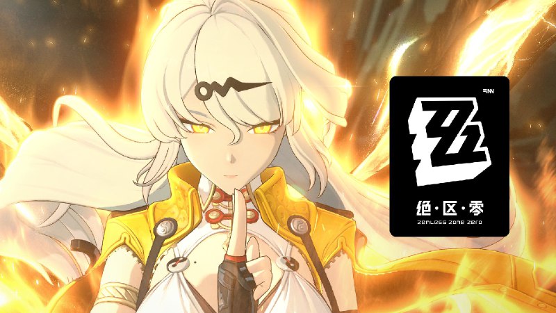 《绝区零》仪玄角色展示 | 决战武道之巅「仪玄师父，让您久等了