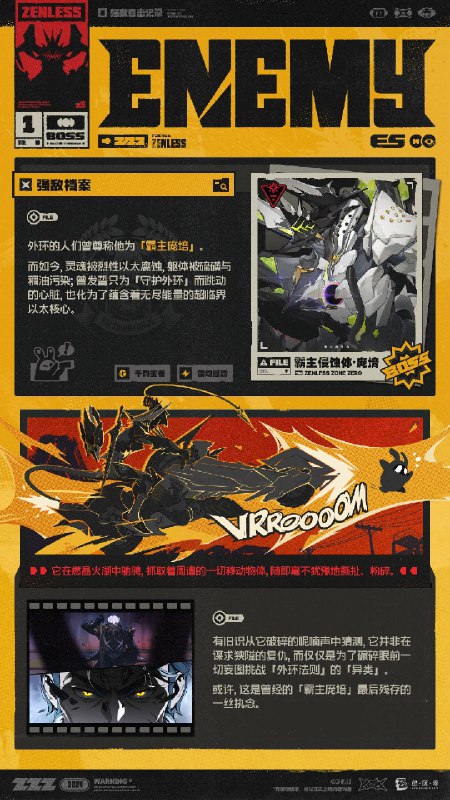 霸主侵蚀体·庞培——强敌目击记录嗯...嗯呢呢...（呼...好累...好恐怖）嗯呢嗯，嗯呢...嗯呢呢呢！！（看到这则消息的绳匠，听我说...外环霸主庞培，变成了可怕的以骸！！）嗯呢嗯呢呢...（冒死记录下了它与代理人战斗的片段...）嗯呢呢嗯呢！（近期前往外环的绳匠们可一定要当心！）source @ZZZ_Game霸主侵蚀体·庞培——强敌目击记录嗯...嗯呢呢...（呼...好累...好恐怖）嗯呢嗯，嗯呢...嗯呢呢呢！！（看到这则消息的绳匠，听我说...外环霸主庞培，变成了可怕的以骸！！）嗯呢嗯呢呢...（冒死记录下了它与代理人战斗的片段...）嗯呢呢嗯呢！（近期前往外环的绳匠们可一定要当心！）source @ZZZ_Game