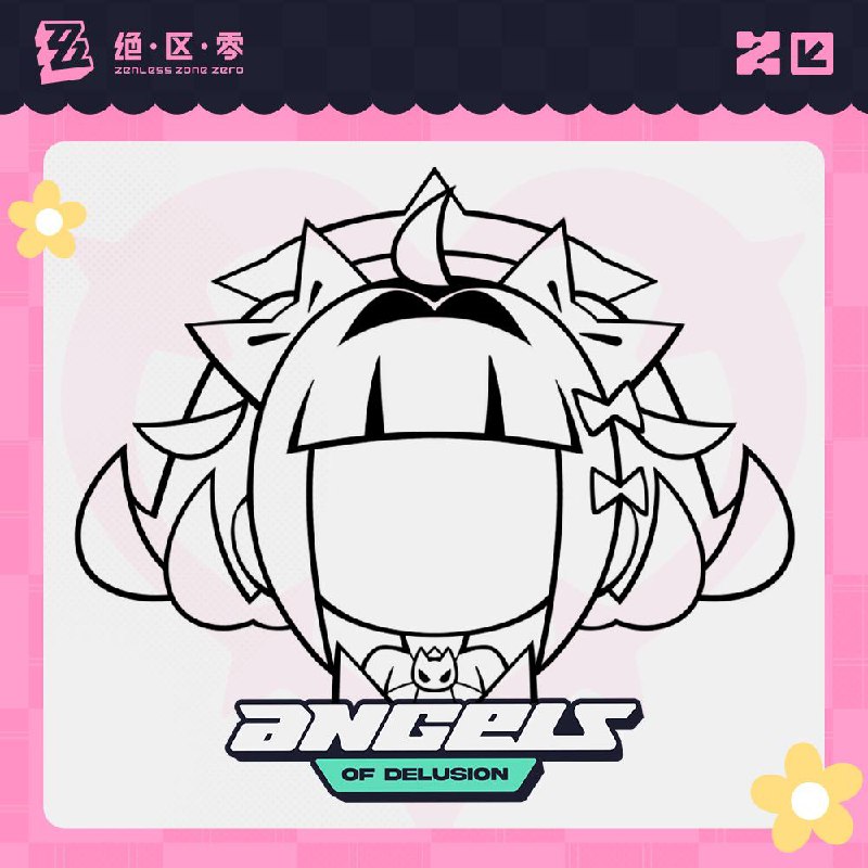 妄想天使应援头像设计活动现已开启！参与活动领取菲林、周边奖励亲爱的绳匠：「妄想天使」正全力投入训练之中，为新的舞台倾注汗水与热情