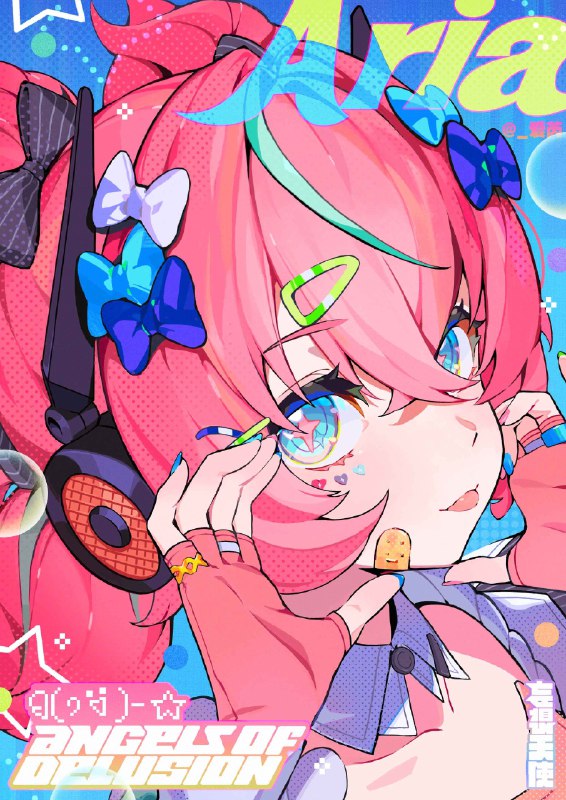 妄想天使丨无料派送中！「妄想天使后援会自制应援无料，分享各位梦想家~！❥(^_-)」「下次见面，请把掌声尖叫爱意都留给——我们的完美Vocal爱芮、全能创作千夏和天才队长南宫羽！拜托大家啦！！」—— 欢迎来到新艾利都！——source @ZZZ_Game妄想天使丨无料派送中！「妄想天使后援会自制应援无料，分享各位梦想家~！❥(^_-)」「下次见面，请把掌声尖叫爱意都留给——我们的完美Vocal爱芮、全能创作千夏和天才队长南宫羽！拜托大家啦！！」—— 欢迎来到新艾利都！——source @ZZZ_Game