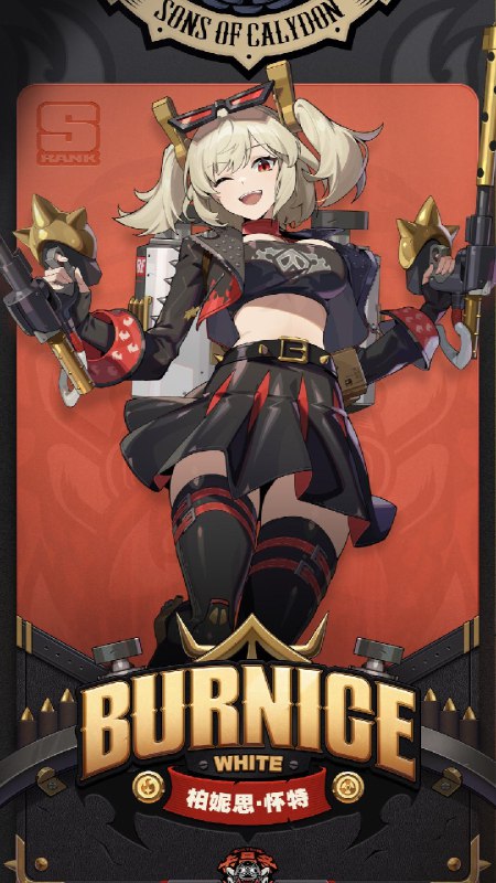 独家频段「天生丽炽」2024/10/16 12:00:00-2024/11/05 14:59:59，限定S级代理人「柏妮思(异常·火)」调频获取概率up！—— 欢迎来到新艾利都！——source @ZZZ_Game独家频段「天生丽炽」2024/10/16 12:00:00-2024/11/05 14:59:59，限定S级代理人「柏妮思(异常·火)」调频获取概率up！—— 欢迎来到新艾利都！——source @ZZZ_Game