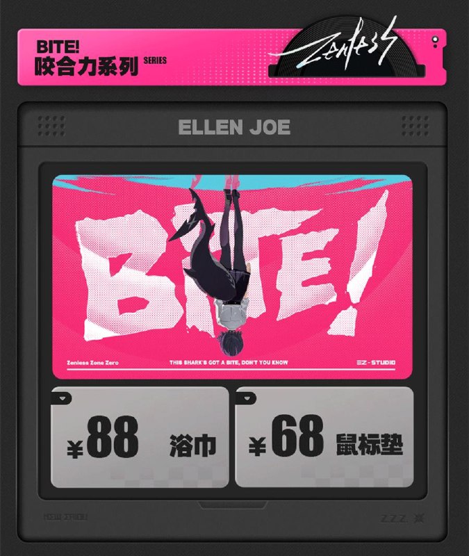 新品情报丨妮可手办预售开启 多款周边上新亲爱的绳匠，天猫「绝区零三Z官方旗舰店」、米游社「绝区零」商城将于9月20日20：00开启「卧底蓝调」周边上新活动！本次上新活动包含新品「喧响系列」手机支架邦布款与毛绒地毯邦布款、「BITE! 系列」浴巾与鼠标垫、「RandomPlay录像带系列」收藏海报、「阵营系列」金属徽章