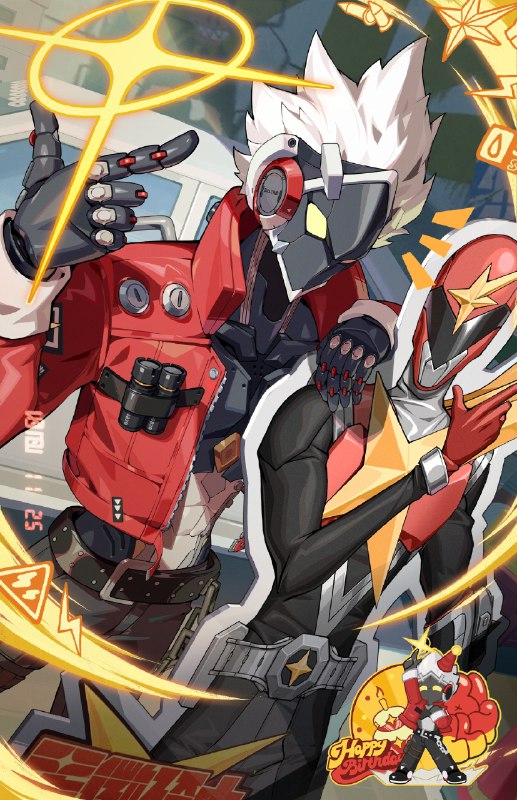 生日快乐比利丨真正的限量款「虽然暂时买不起最新推出的限量版变身器，但是剧场版里也说了——」「『只要还有勇气和希望，星徽骑士一样可以完成变身！』」「况且妮可老大还送了星徽骑士的等身立牌给我！」「上面写了非卖品…嗯！应该就是限量款的意思吧