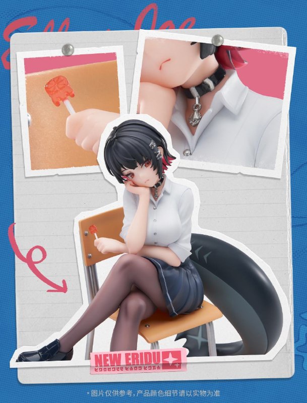 新品情报 | LIMEPIE系列 艾莲·乔 1/8手办「嗯…今天的日程：家庭餐厅？街机厅？书店？还有…」………………「对我的日程有意见？有意见也不采纳…」亲爱的绳匠，天猫「绝区零三Z官方旗舰店」、米游社「绝区零」商城将于1月17日20:00开启「LIMEPIE系列 艾莲·乔 1/8手办 从周一到周五Ver.」的预售