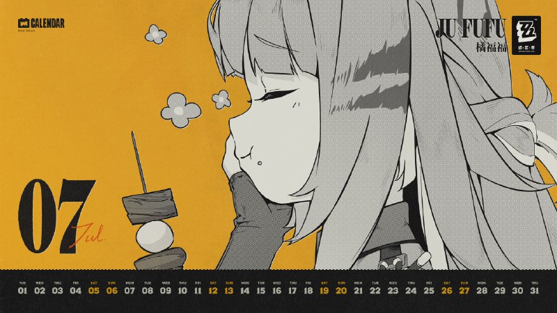 《绝区零》2025年7月月历壁纸「太好吃了！谢谢师弟师妹给的烤串~」「还有新出的武侠录像带...？如果时间方便的话要一起看吗？」 亲爱的绳匠，欢迎下载&使用7月月历壁纸~▼ 原图获取方式点击下方链接，输入密码后即可下载