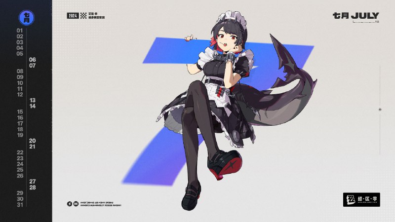 《绝区零》2024年7月月历壁纸「欢迎来到新艾利都…」「观光导游？啊…好像是有这么回事，你随便逛吧，不用管我