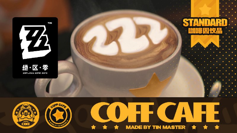 《绝区零》今日探店｜来一杯汀曼特调吗？「Let's have a cup of COFF」—— 欢迎来到新艾利都！——source @ZZZ_Game #今日探店《绝区零》今日探店｜来一杯汀曼特调吗？「Let's have a cup of COFF」—— 欢迎来到新艾利都！——source @ZZZ_Game #今日探店