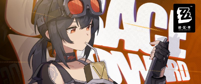 《绝区零》格莉丝角色PV | 一千零一夜「请看背后！治安局的搜救队接触到人就是她！还、还有大型工业机械！现场记者传来消息，该闯入者名叫——」「——格莉丝·霍华德！」格莉丝CV中：小敢日：白石晴香—— 欢迎来到新艾利都！——source @ZZZ_Game #角色PV #PV《绝区零》格莉丝角色PV | 一千零一夜「请看背后！治安局的搜救队接触到人就是她！还、还有大型工业机械！现场记者传来消息，该闯入者名叫——」「——格莉丝·霍华德！」格莉丝CV中：小敢日：白石晴香—— 欢迎来到新艾利都！——source @ZZZ_Game #角色PV #PV