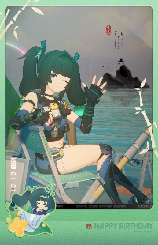 生日快乐青衣丨垂纶雅集「哟，店长，真巧啊，许久未见，竟是在此处重逢