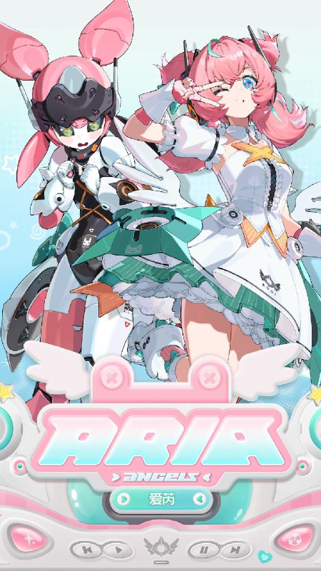 独家频段「霓色天使」2026/03/04 12:00~2026/03/23 14:59，限定S级代理人[爱芮(以太·异常)]调频获取概率up！—— 欢迎来到新艾利都！——source @ZZZ_Game