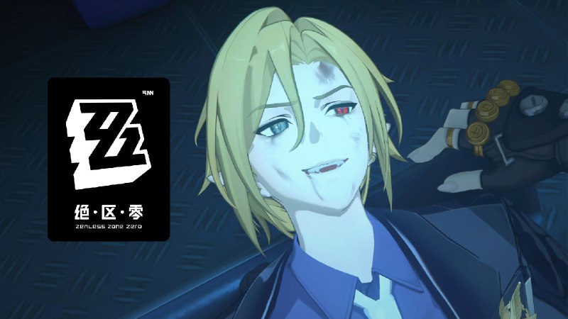 《绝区零》过场动画 | 他自深渊归来「弱小，仇恨，邪念