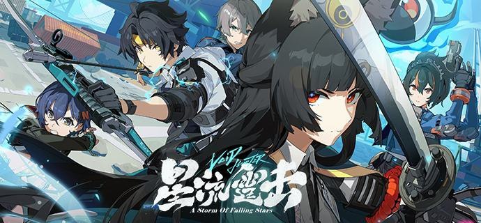 《绝区零》入围TGA「玩家之声」&「最佳移动游戏」评选感谢每一位绳匠的支持与鼓励，我们很荣幸地在此分享，《绝区零》已入围The Game Awards「玩家之声」和「最佳移动游戏」评选！绳匠们可以前往以下网站，了解更多投票相关信息：TGA官网：