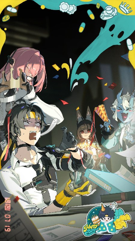 生日快乐悠真丨开工没有回头见「凌晨加班，而且，不可调休